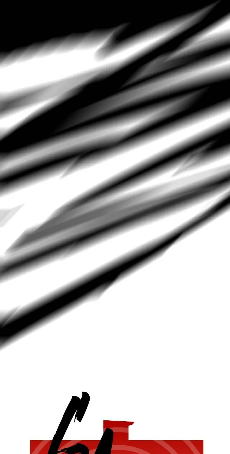 Gaek Chapter 12 page 25 - 