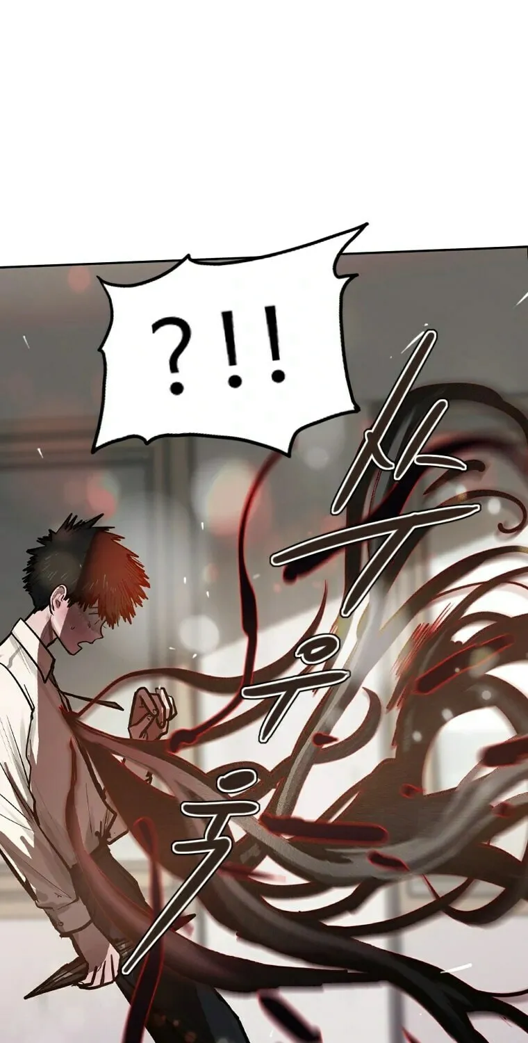 Gaek Chapter 12 page 58 - 