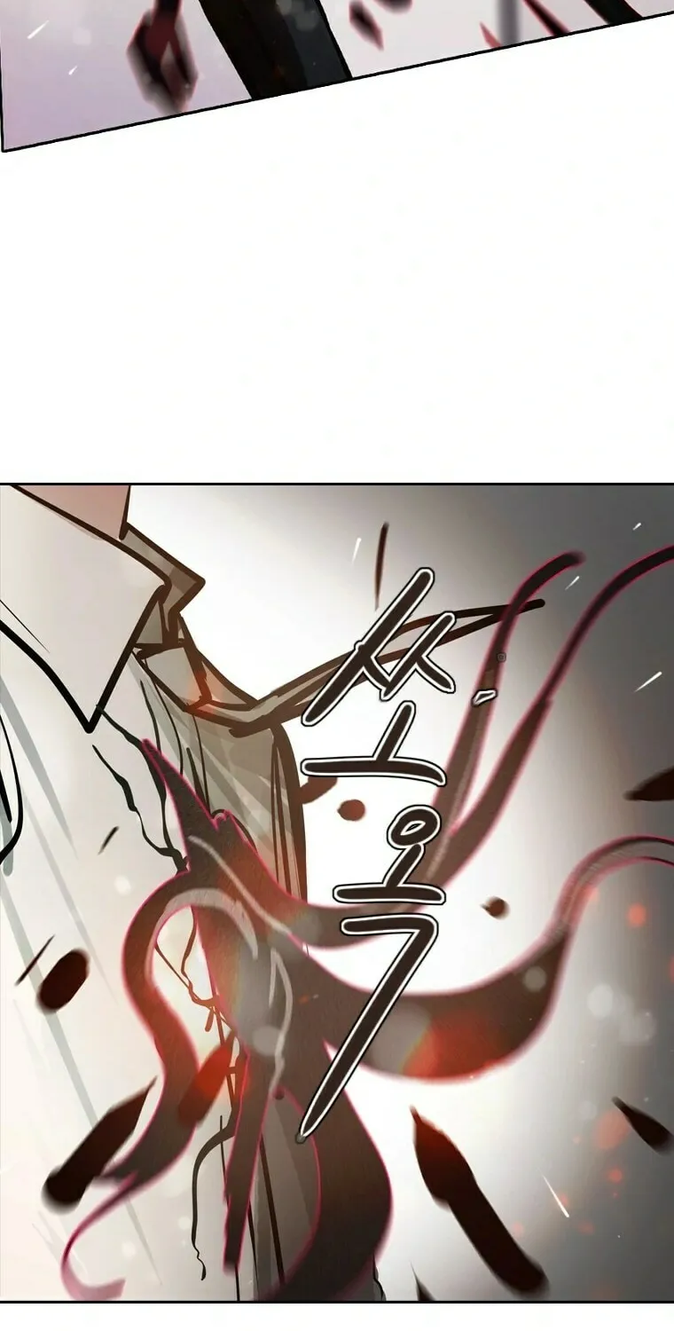 Gaek Chapter 12 page 59 - 