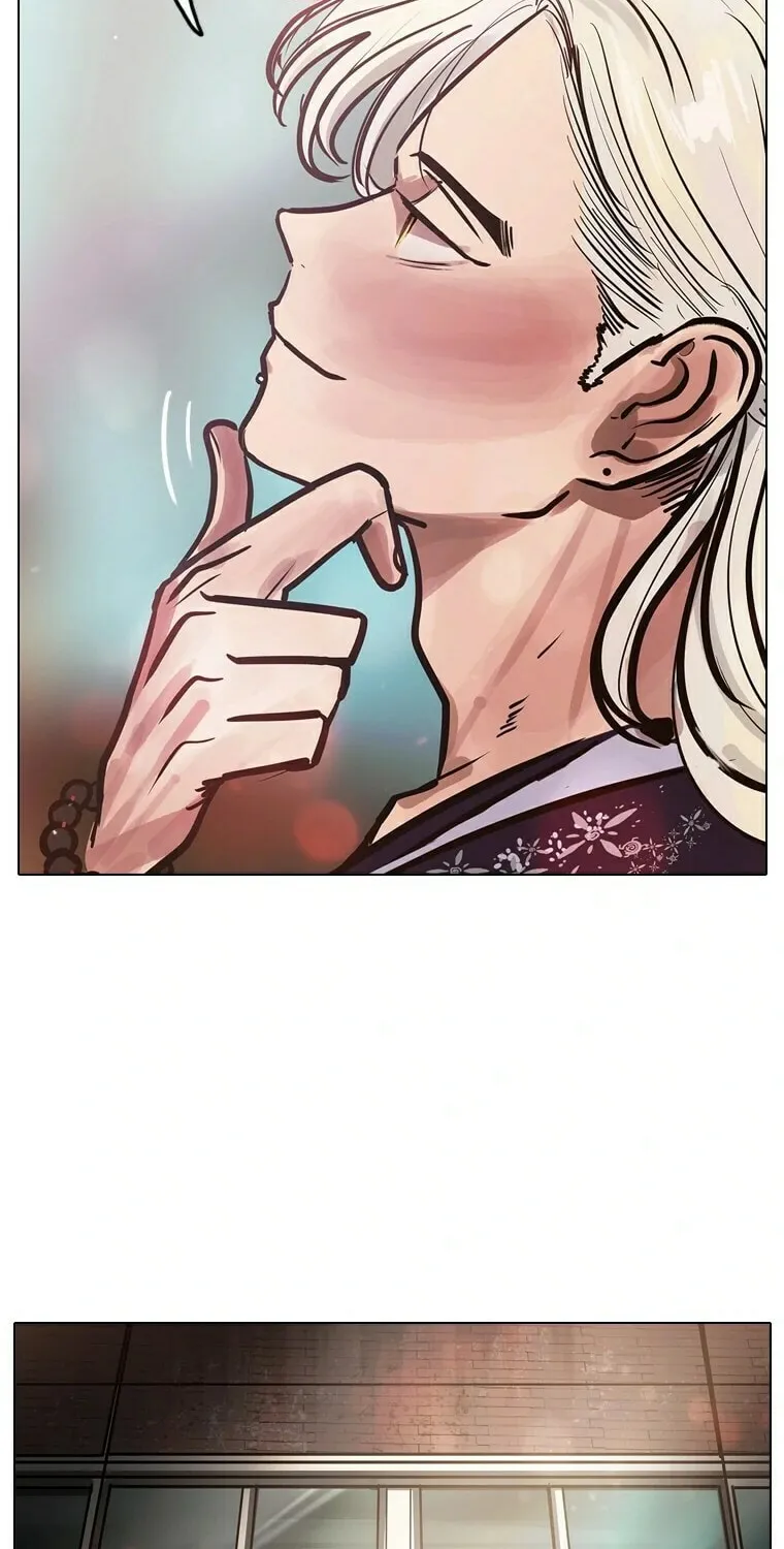Gaek Chapter 12 page 7 - 