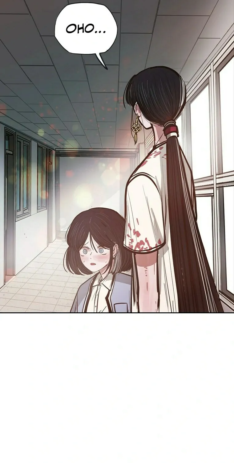 Gaek Chapter 12 page 68 - 