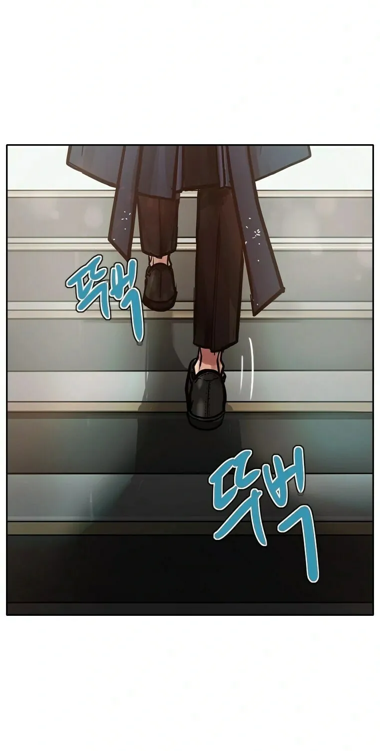 Gaek Chapter 12 page 69 - 