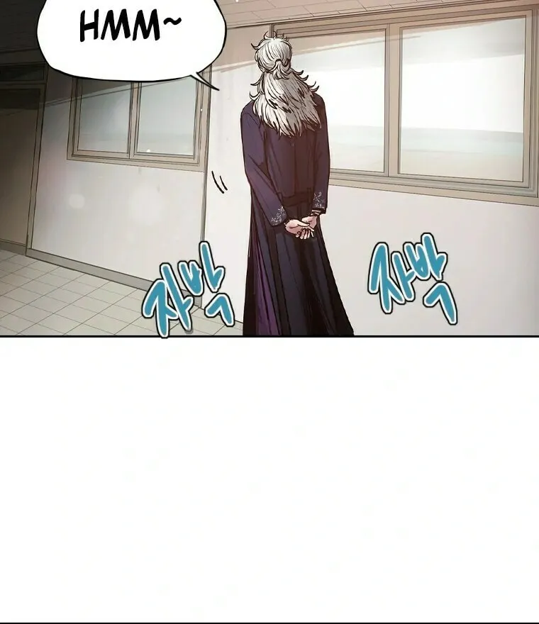 Gaek Chapter 12 page 71 - 