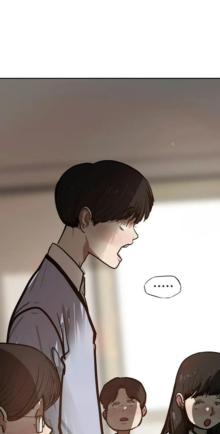 Gaek Chapter 12 page 75 - 