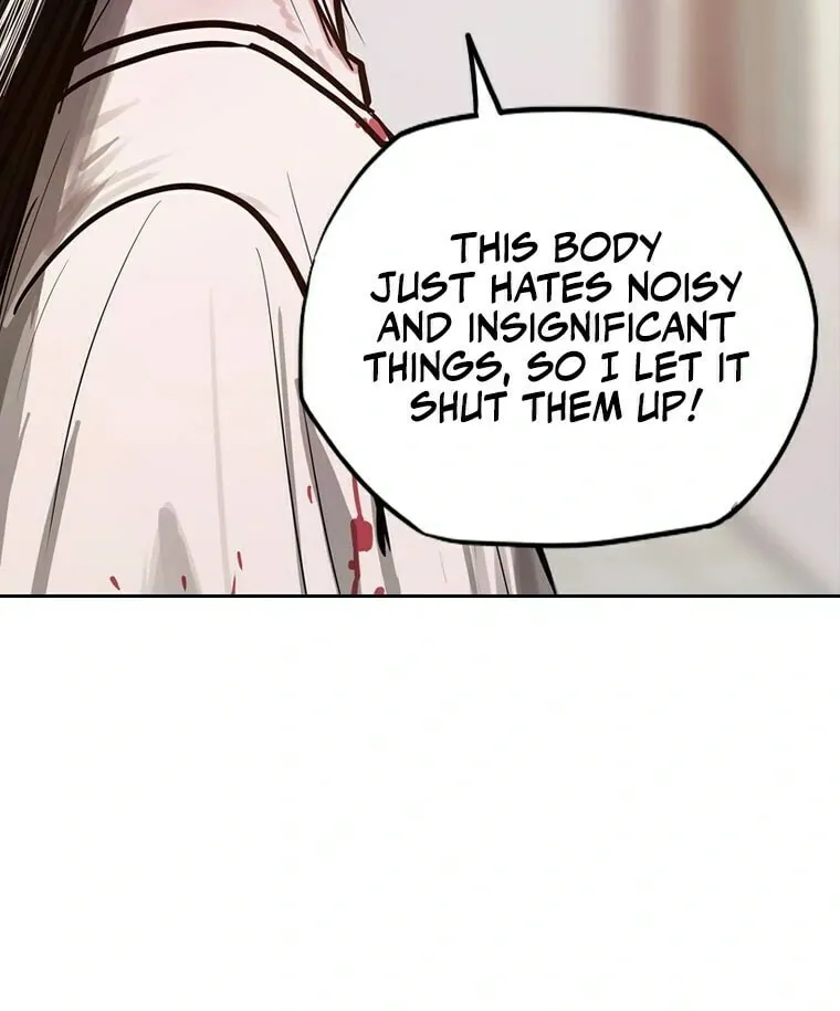 Gaek Chapter 12 page 84 - 