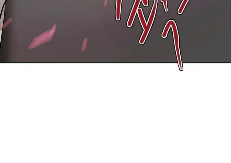 Gaek Chapter 12 page 91 - 