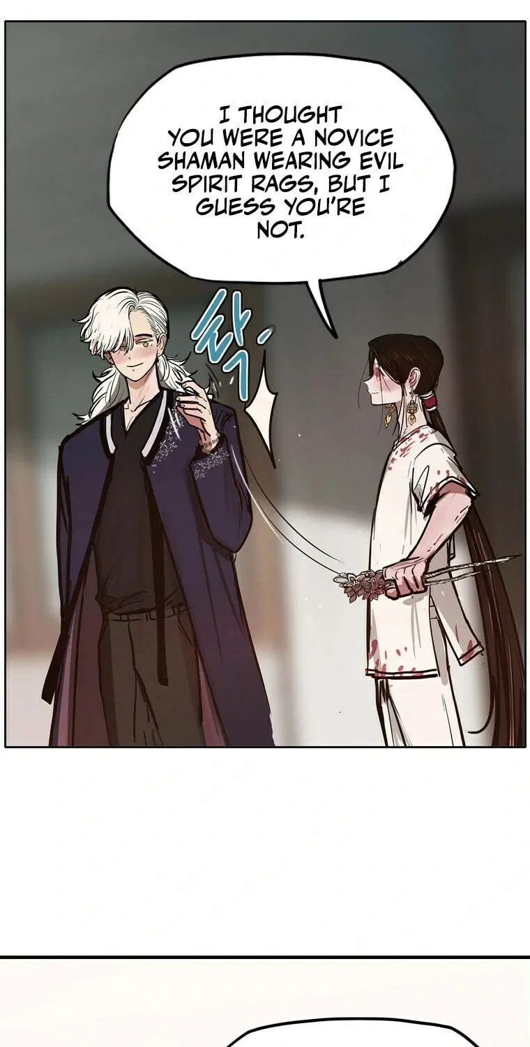 Gaek Chapter 12 page 99 - 