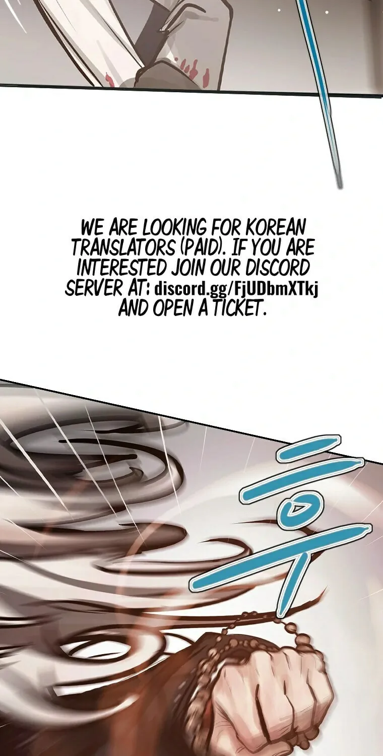 Gaek Chapter 13 page 12 - 
