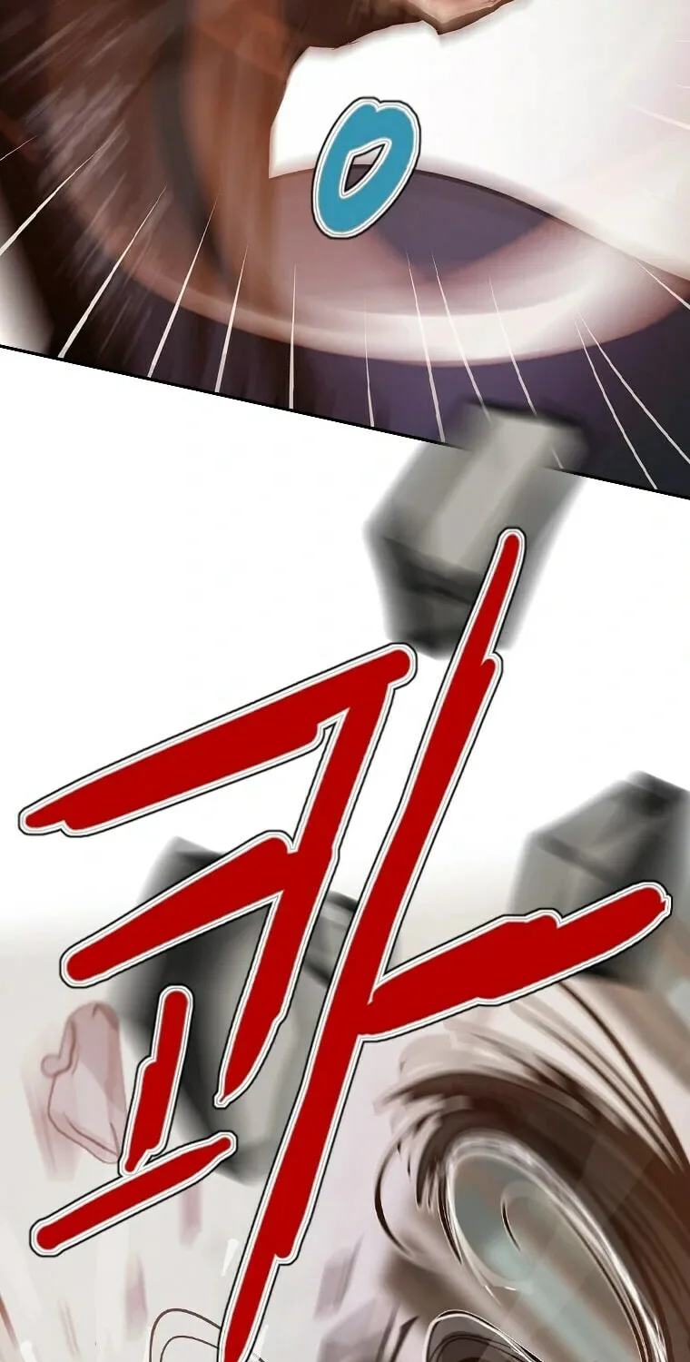 Gaek Chapter 13 page 13 - 