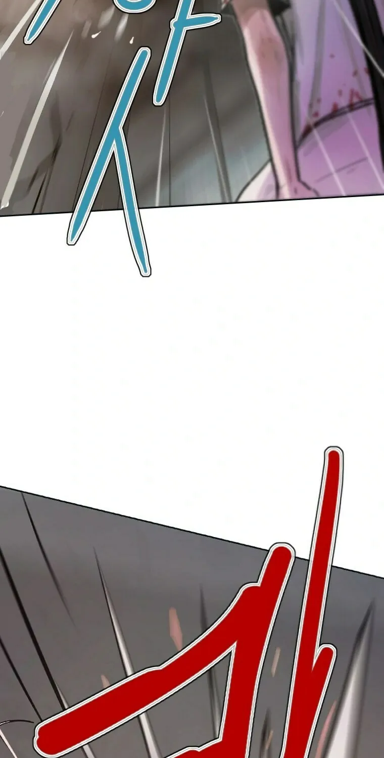 Gaek Chapter 13 page 20 - 