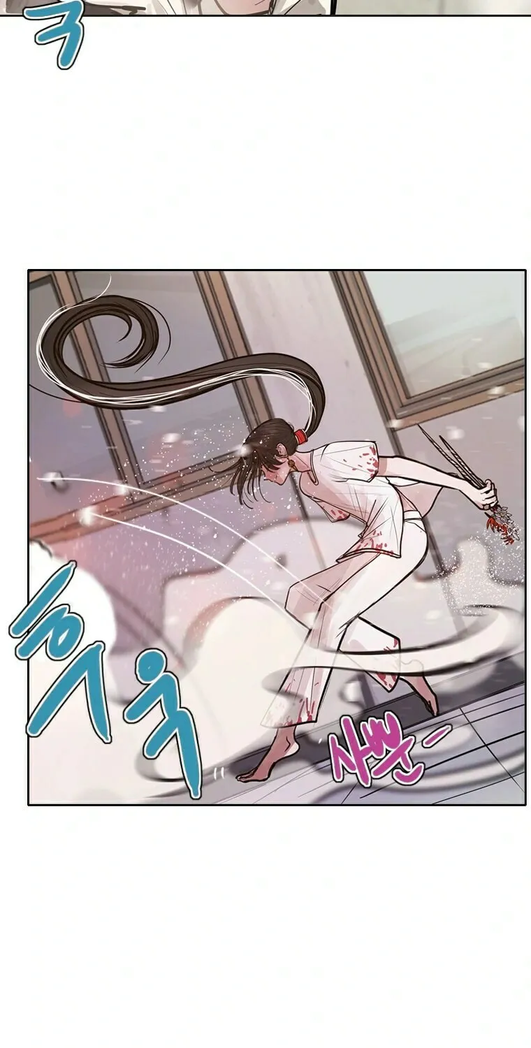 Gaek Chapter 13 page 26 - 