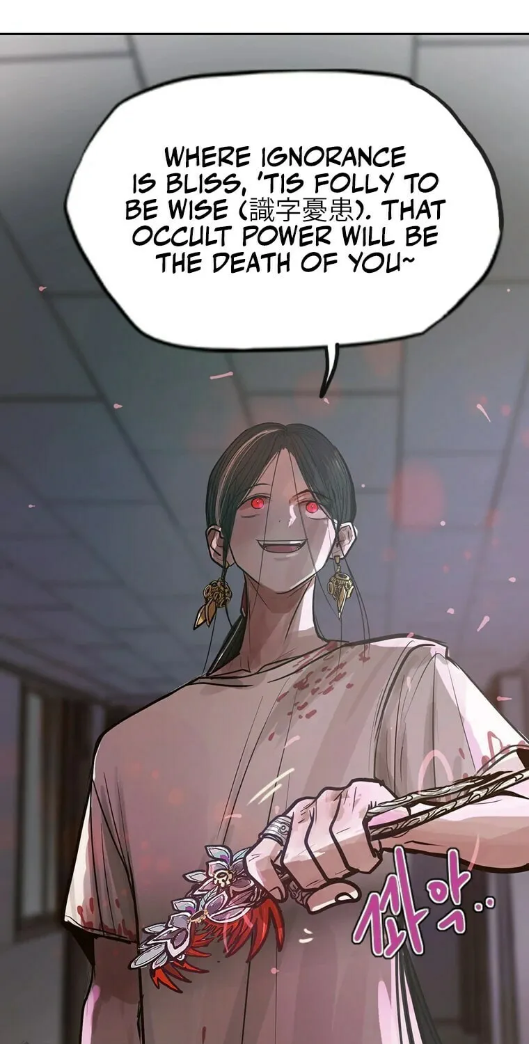 Gaek Chapter 13 page 31 - 