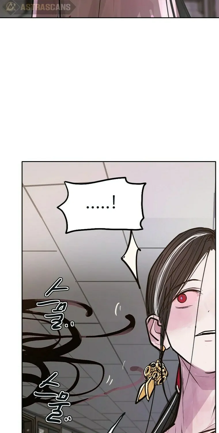 Gaek Chapter 13 page 32 - 