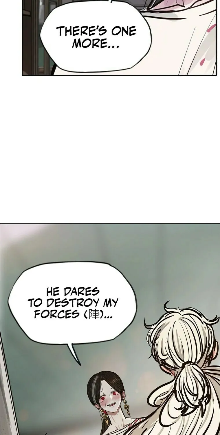 Gaek Chapter 13 page 33 - 