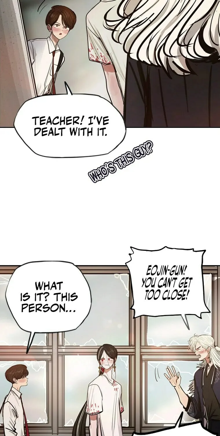 Gaek Chapter 13 page 34 - 