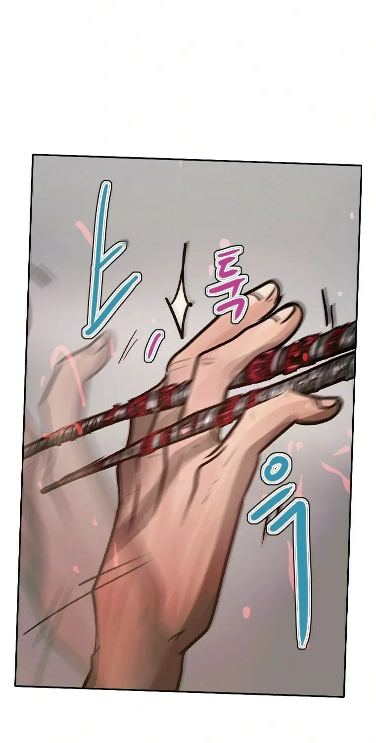 Gaek Chapter 13 page 8 - 