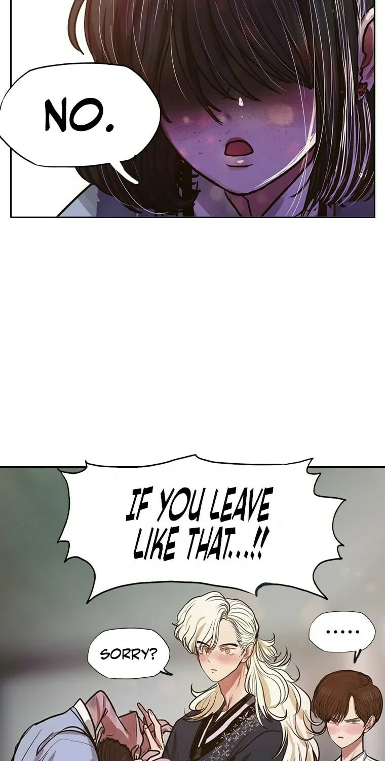 Gaek Chapter 13 page 71 - 
