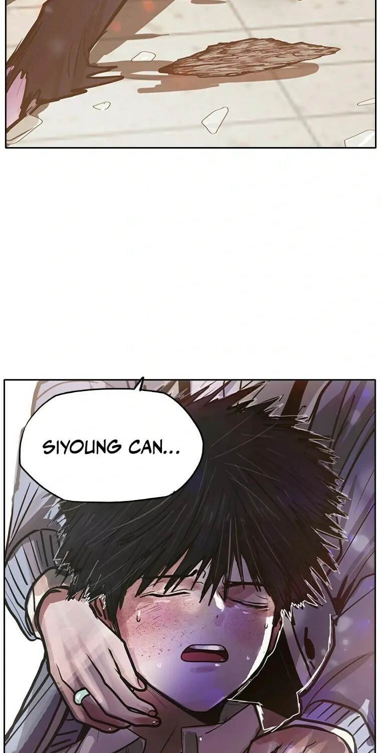 Gaek Chapter 13 page 74 - 