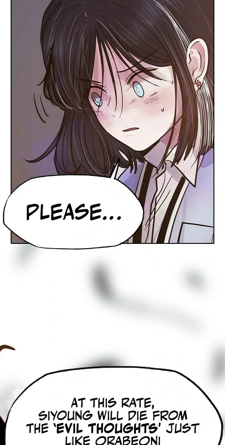 Gaek Chapter 13 page 77 - 