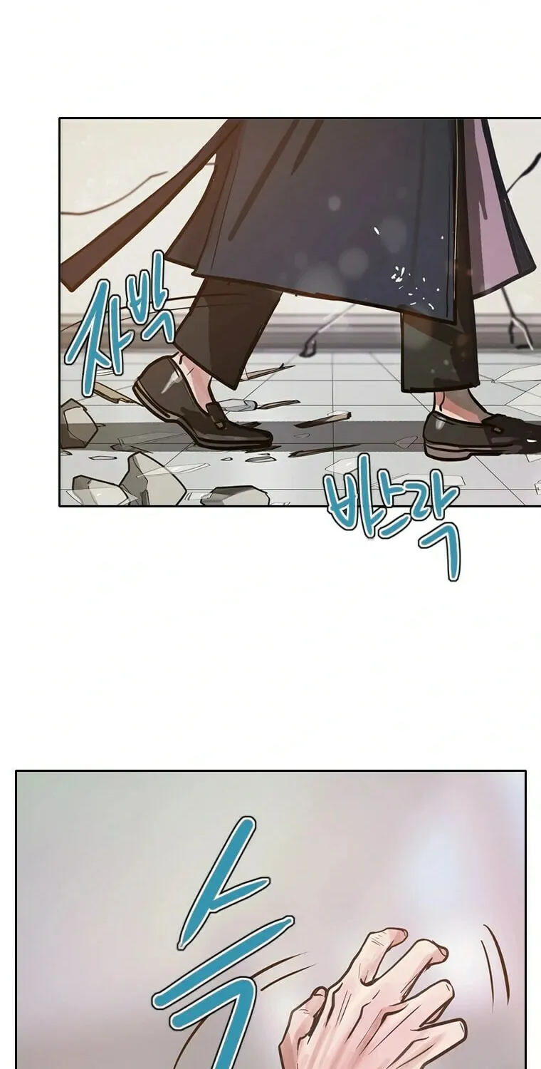 Gaek Chapter 13 page 81 - 