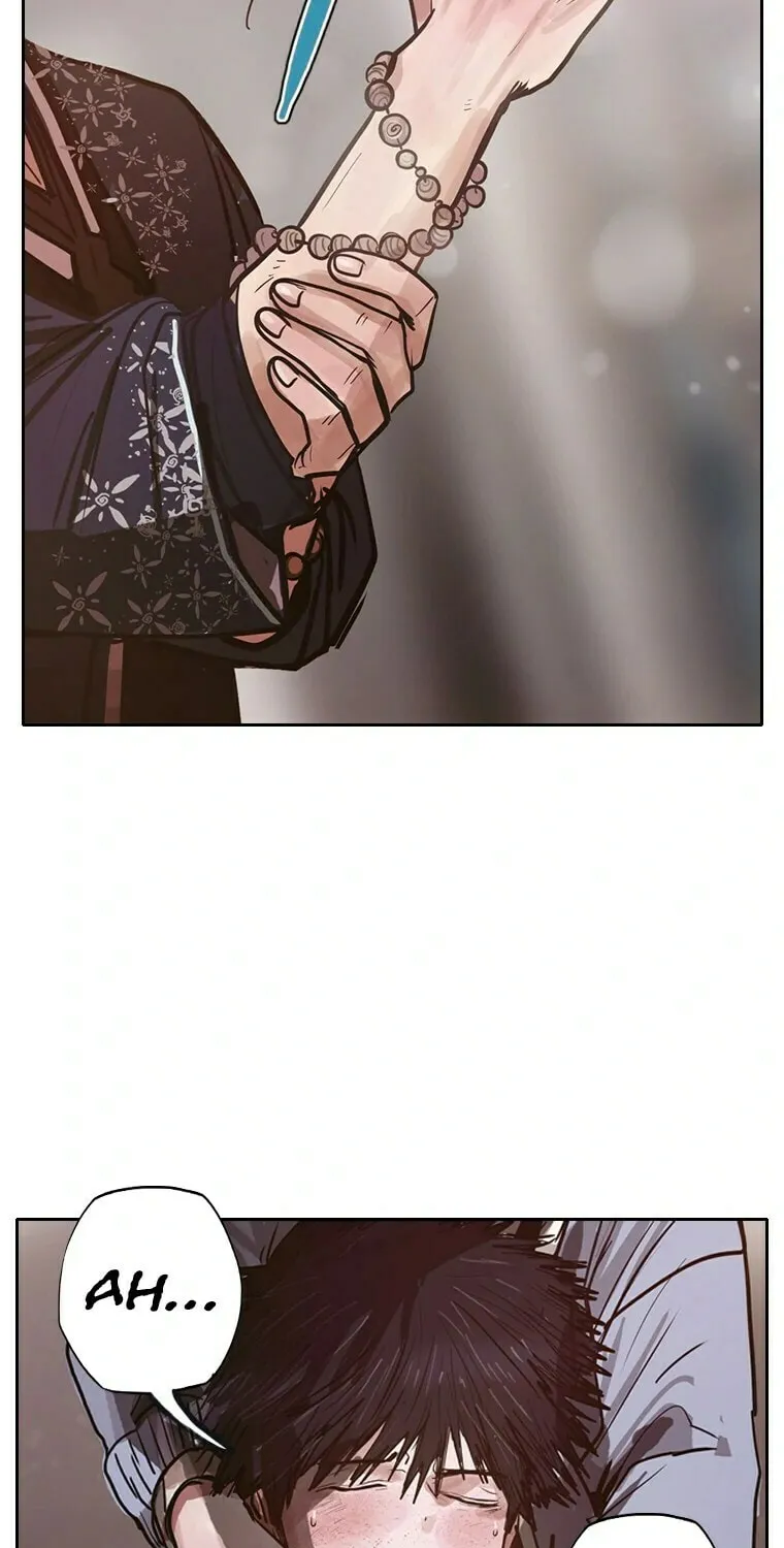 Gaek Chapter 13 page 82 - 