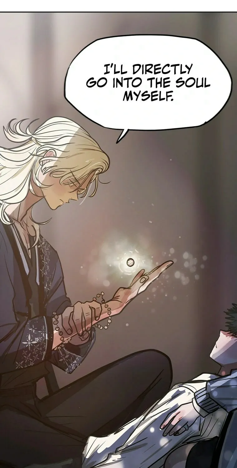 Gaek Chapter 13 page 87 - 
