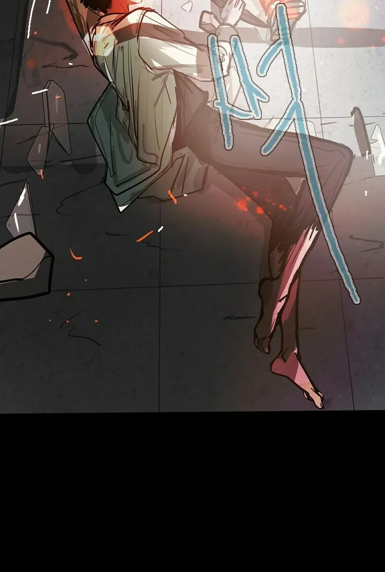 Gaek Chapter 14 page 104 - 