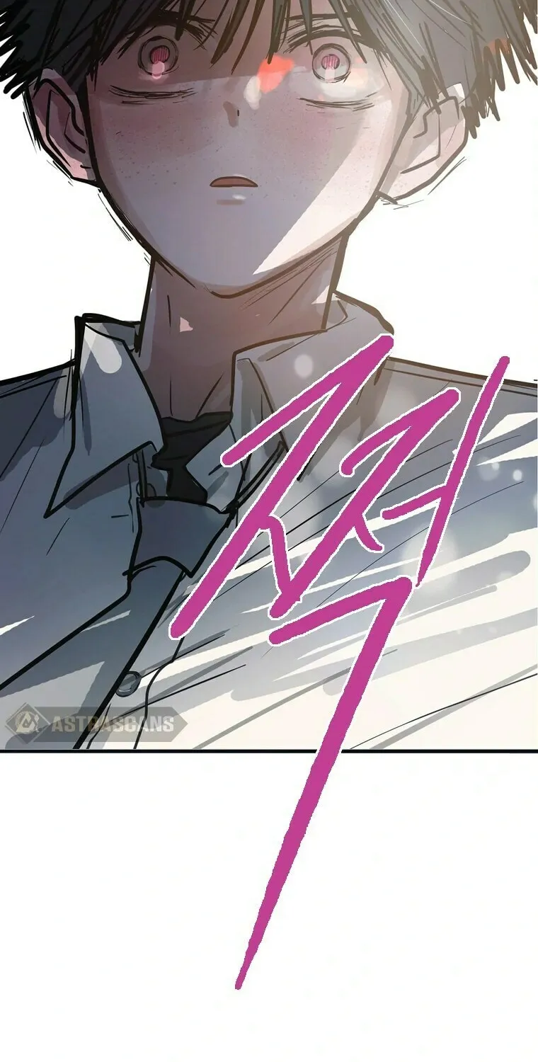 Gaek Chapter 14 page 12 - 