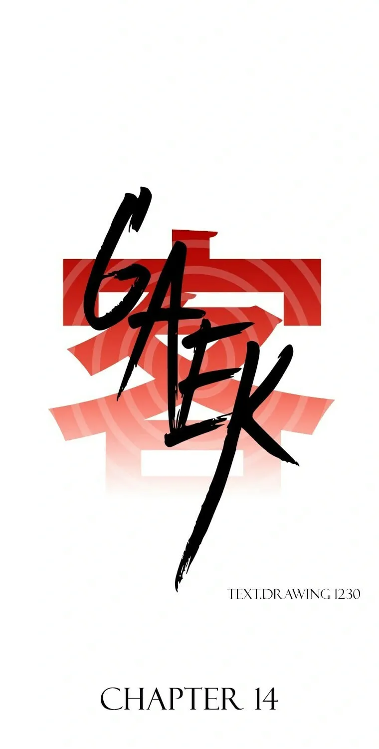 Gaek Chapter 14 page 13 - 