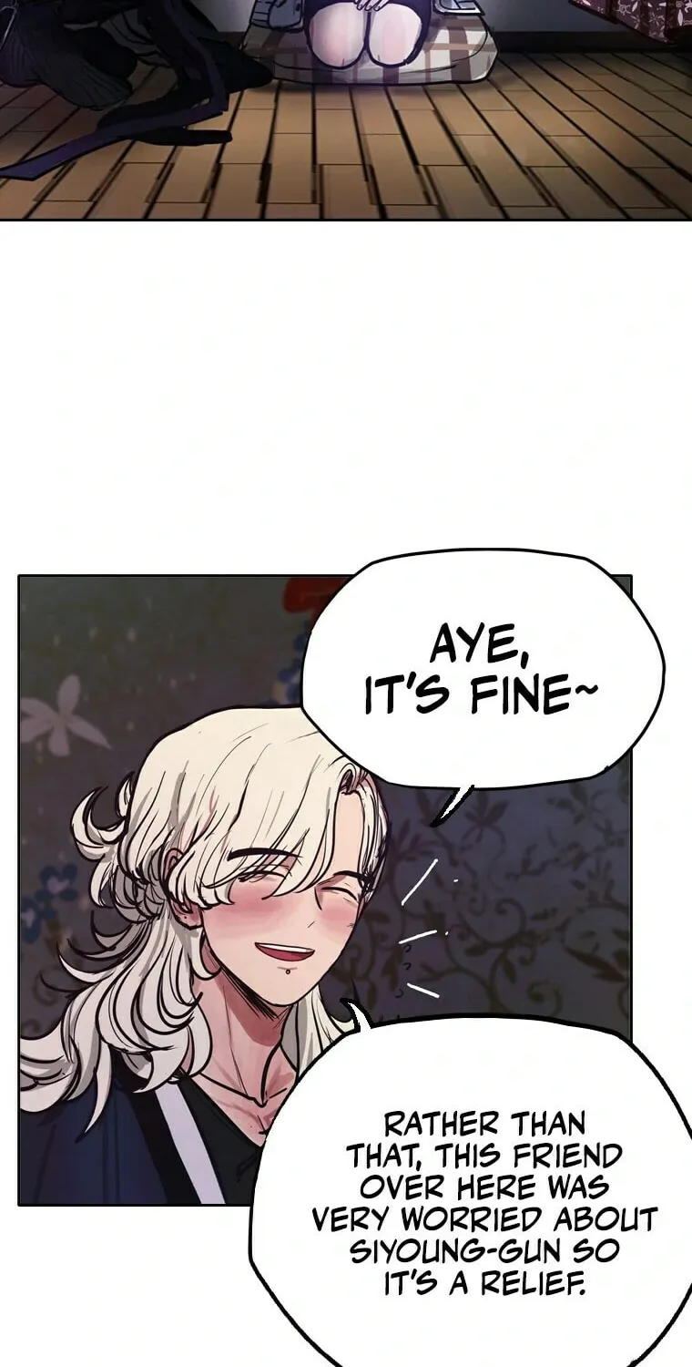 Gaek Chapter 14 page 26 - 