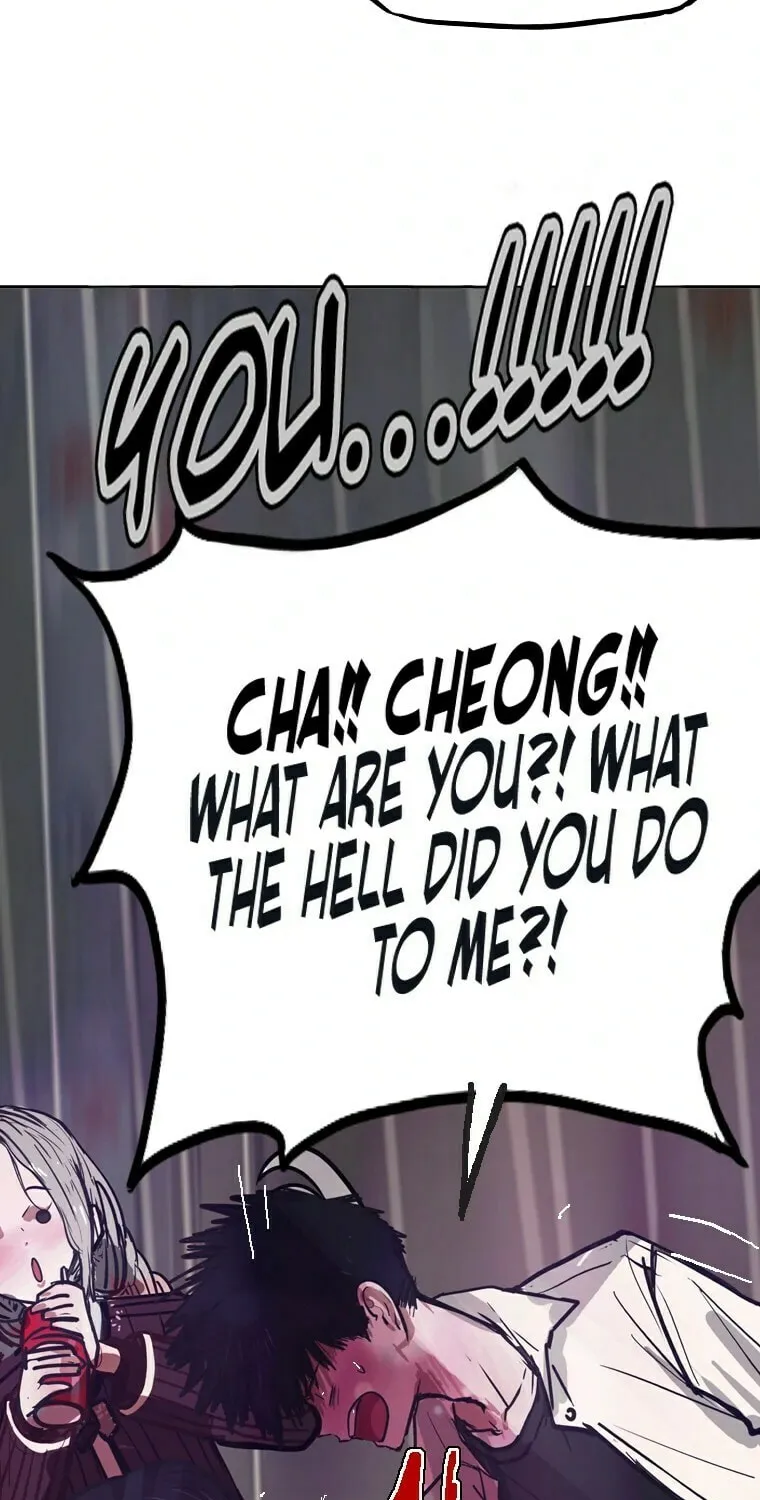 Gaek Chapter 14 page 27 - 