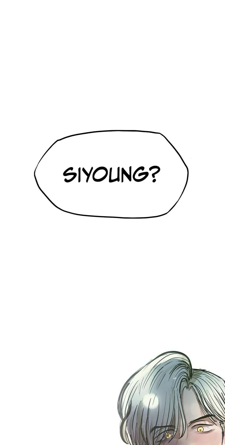 Gaek Chapter 14 page 4 - 