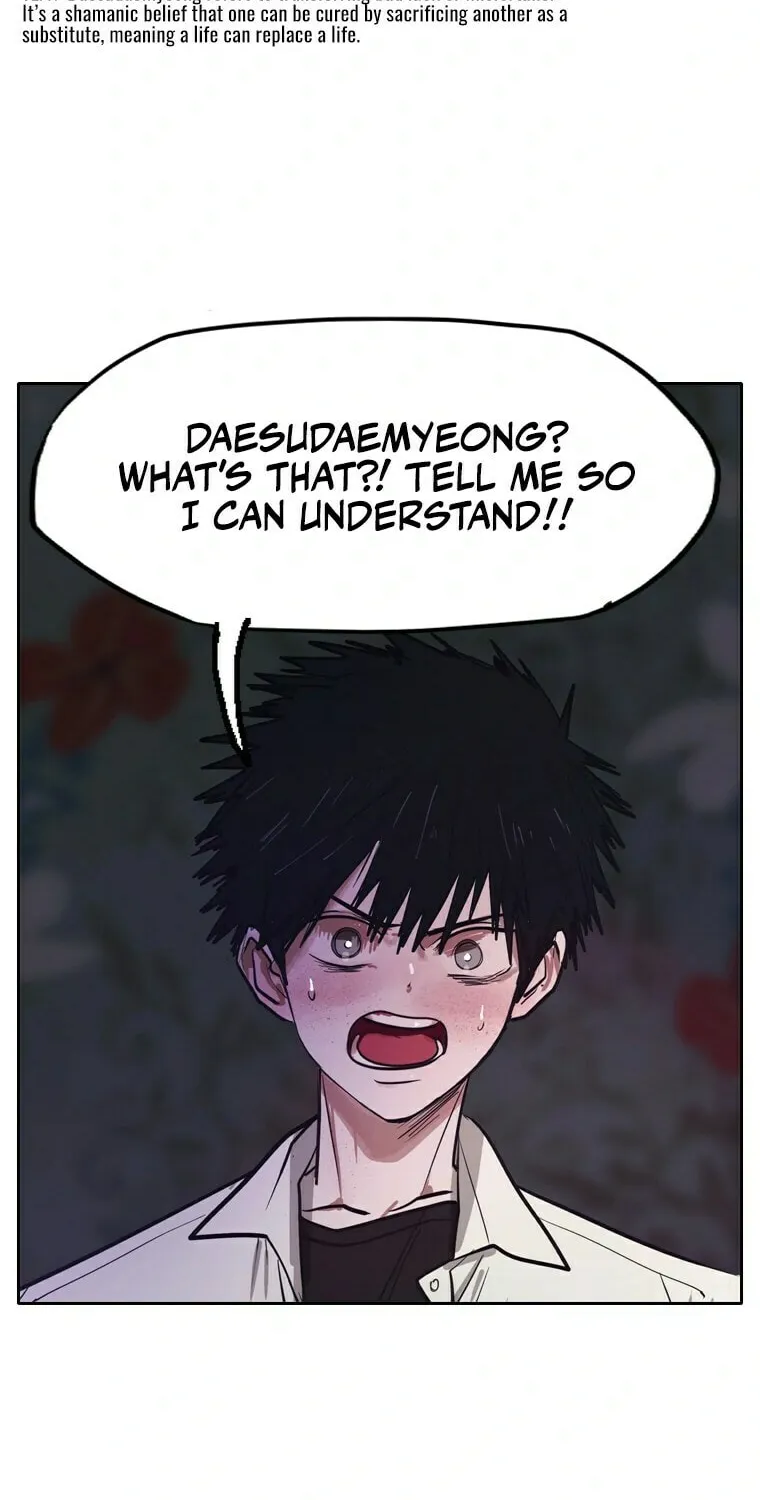 Gaek Chapter 14 page 33 - 