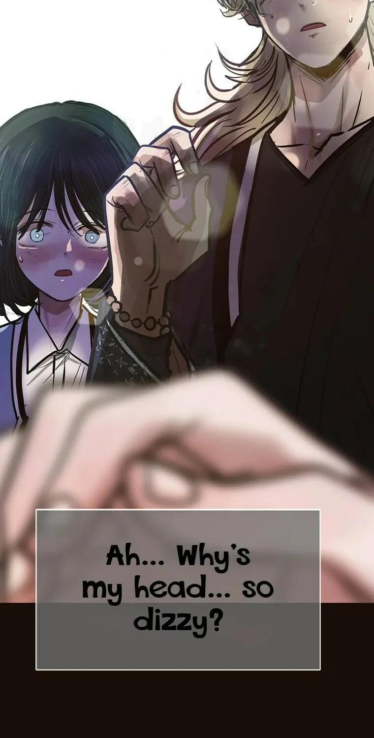 Gaek Chapter 14 page 5 - 