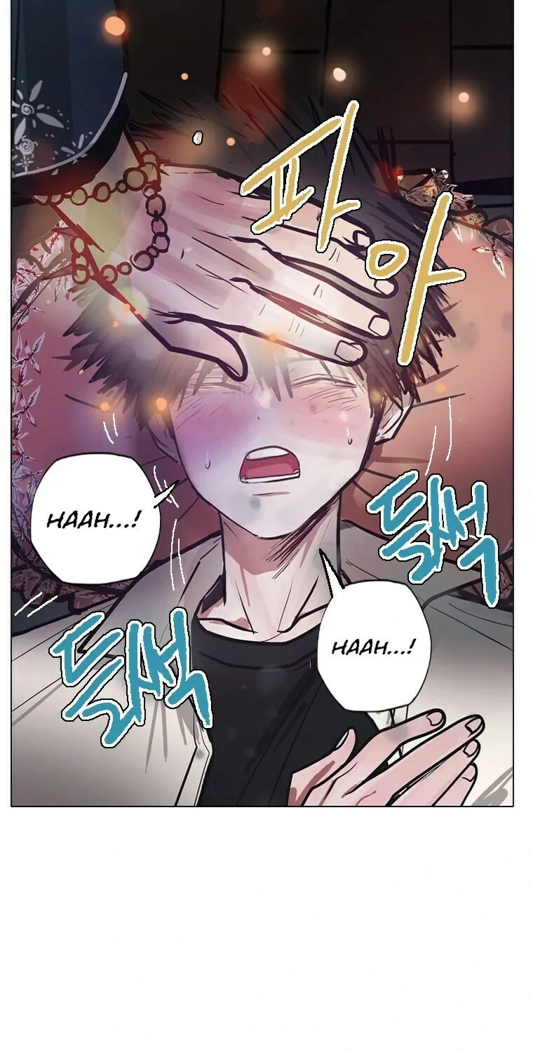 Gaek Chapter 14 page 44 - 