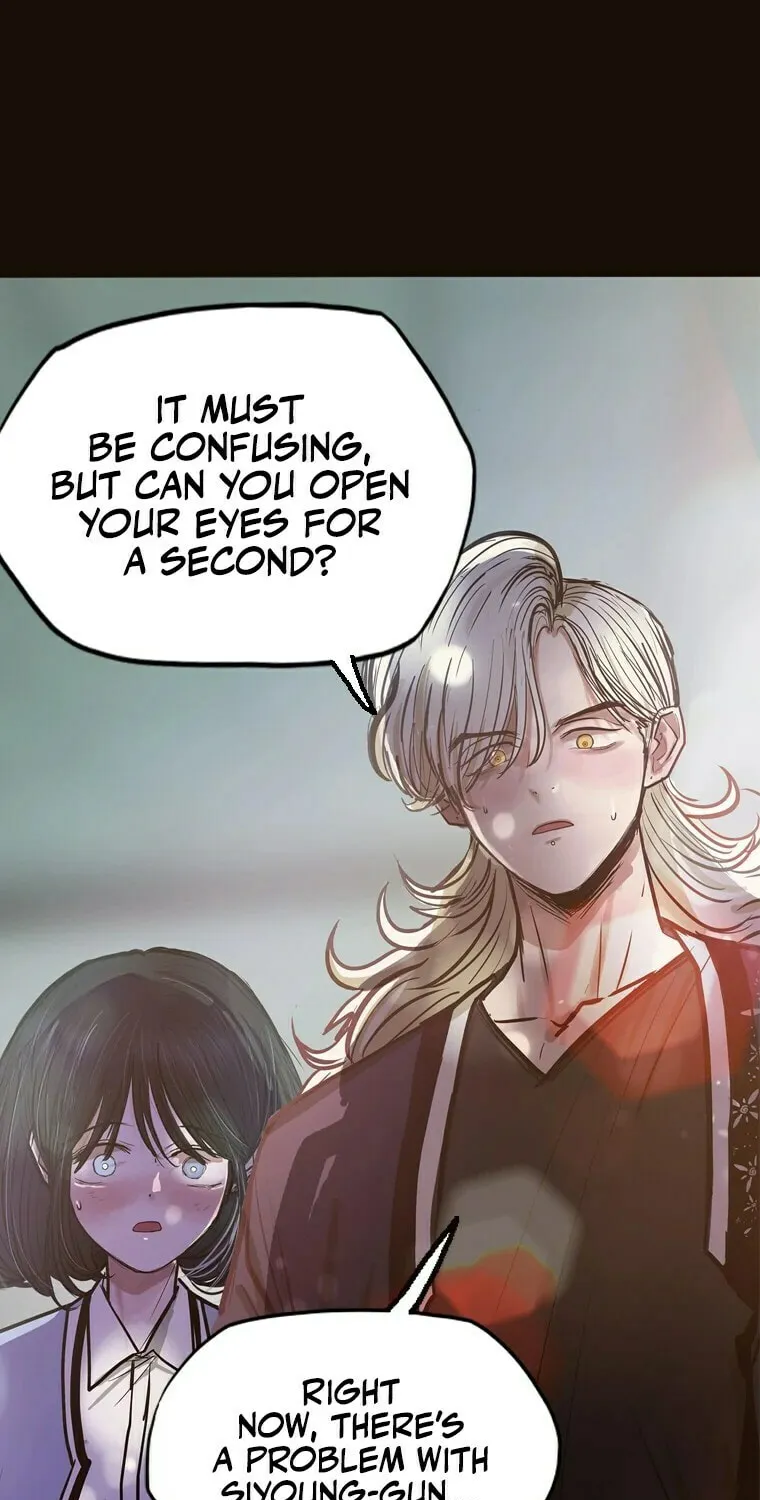 Gaek Chapter 14 page 6 - 