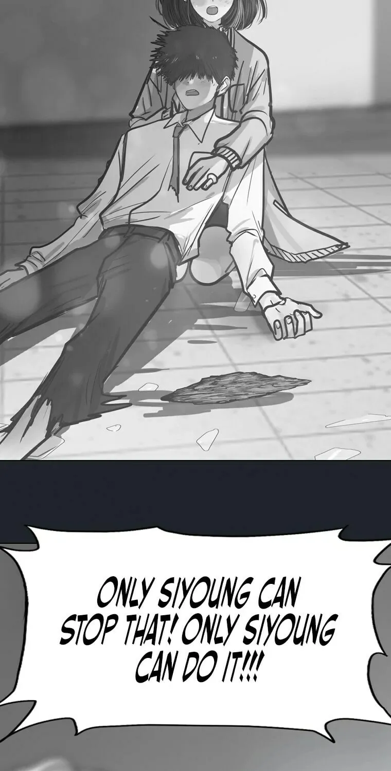 Gaek Chapter 14 page 55 - 