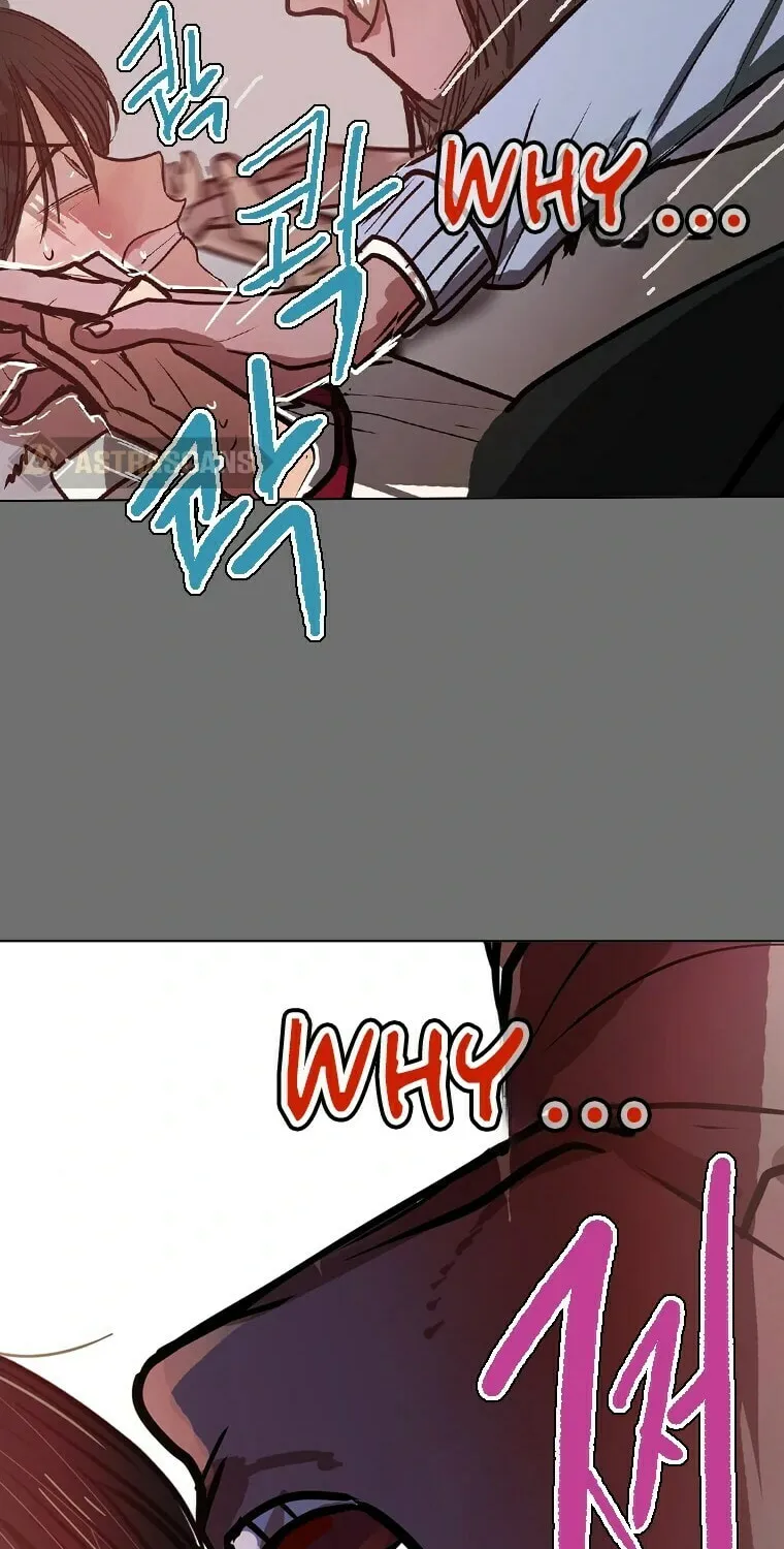 Gaek Chapter 14 page 71 - 