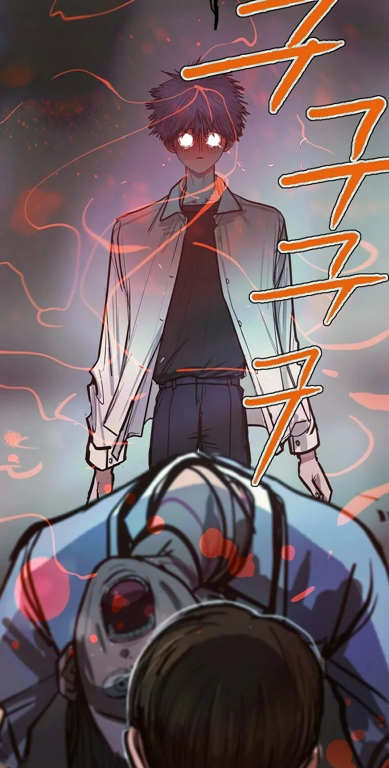 Gaek Chapter 14 page 75 - 