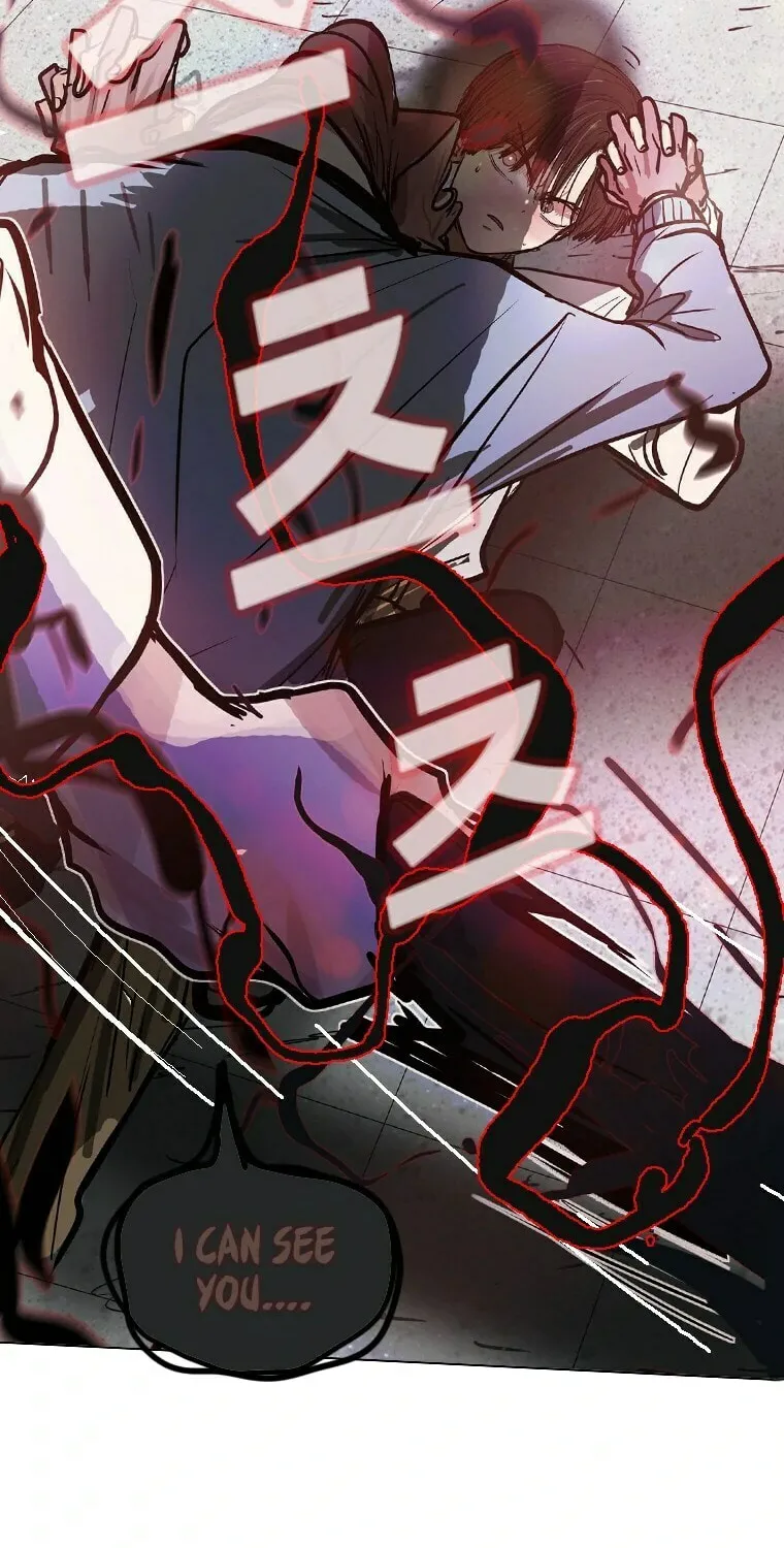 Gaek Chapter 14 page 78 - 