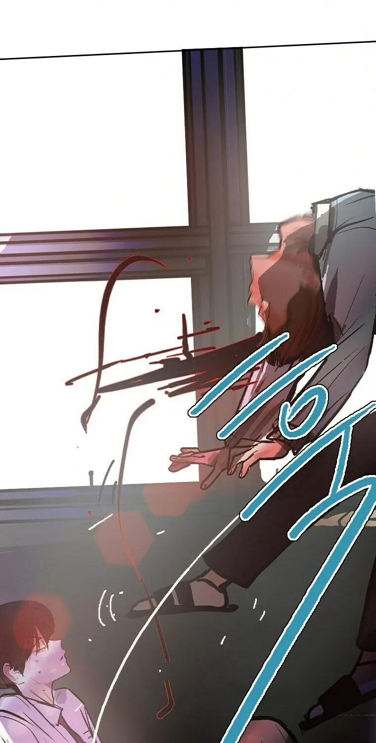 Gaek Chapter 14 page 83 - 