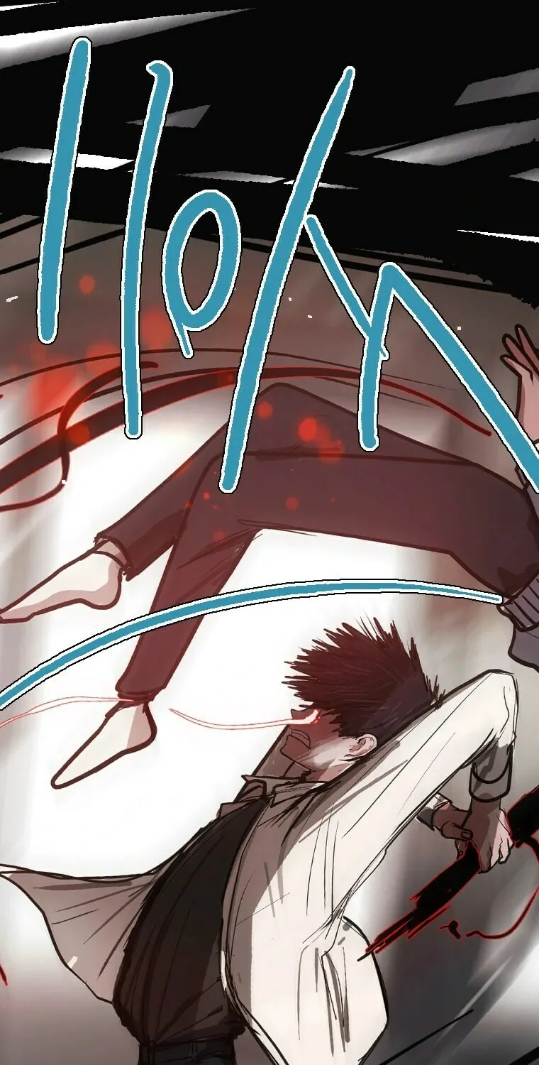 Gaek Chapter 14 page 87 - 