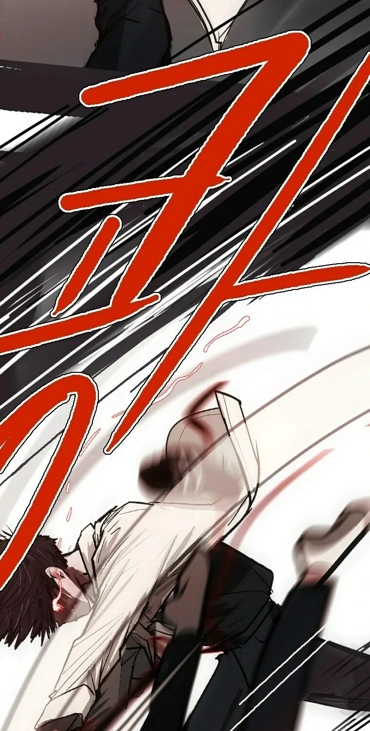 Gaek Chapter 14 page 88 - 