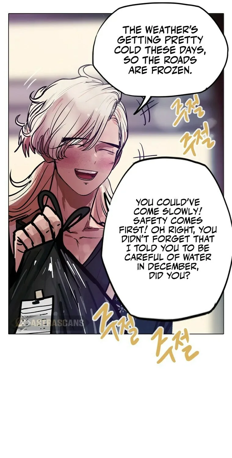 Gaek Chapter 15 page 12 - 