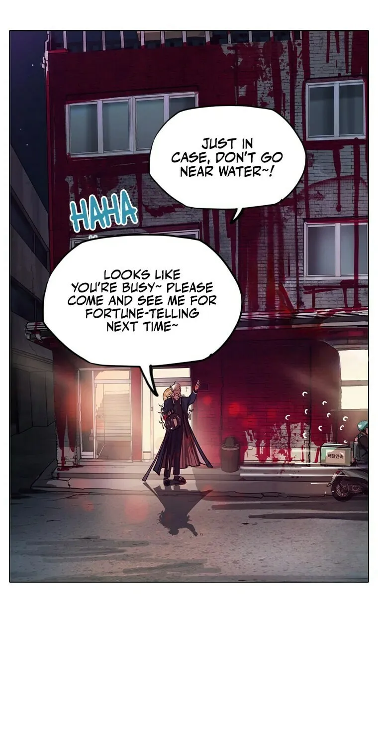 Gaek Chapter 15 page 13 - 