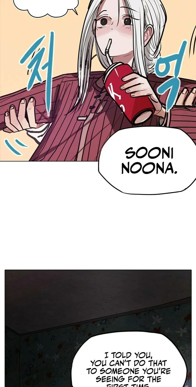 Gaek Chapter 15 page 19 - 