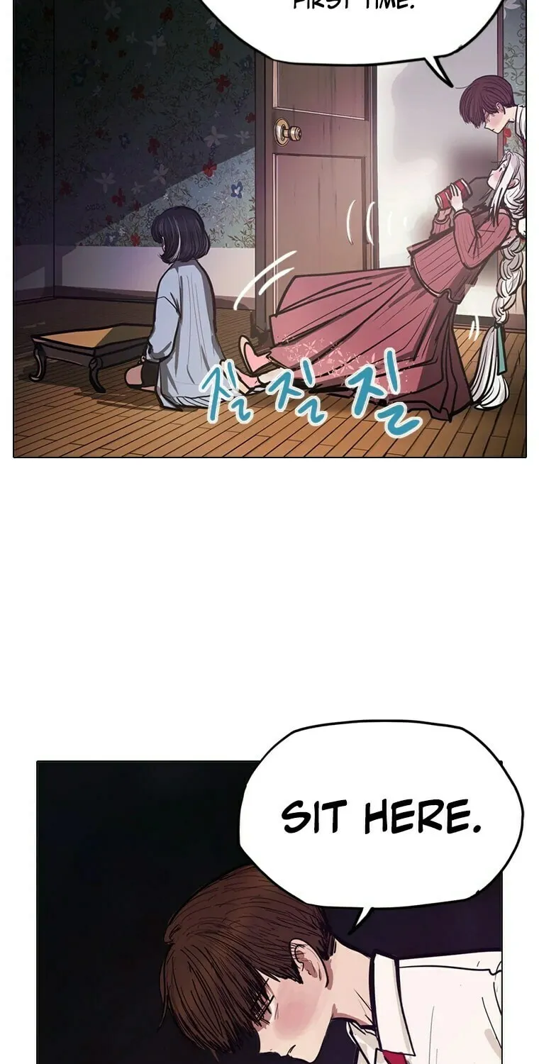 Gaek Chapter 15 page 20 - 