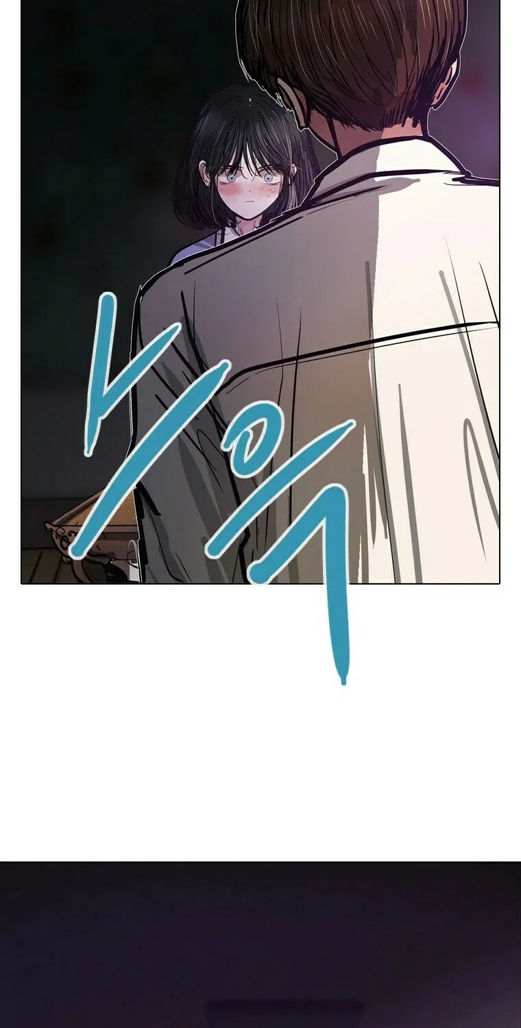 Gaek Chapter 15 page 23 - 