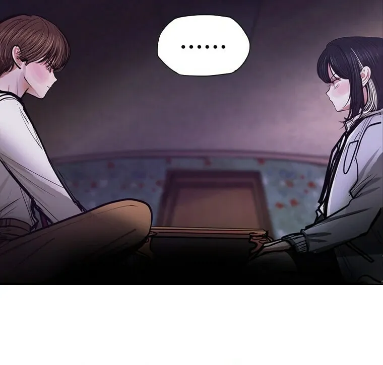 Gaek Chapter 15 page 24 - 