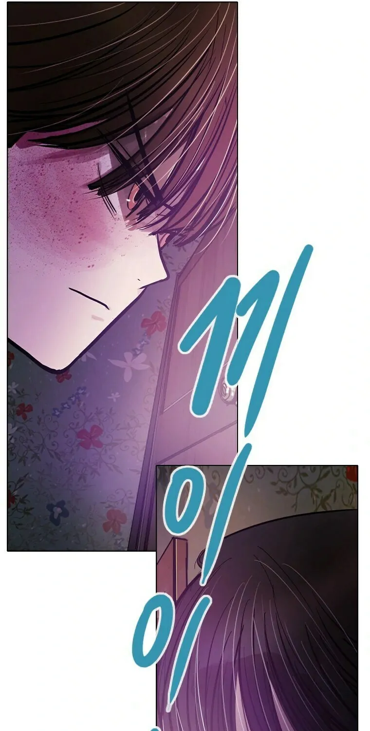 Gaek Chapter 15 page 25 - 